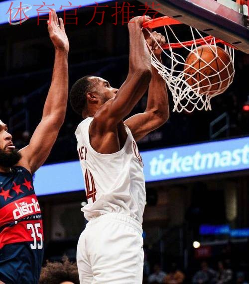 米切尔48分赛季新高莫布里23+13+6 骑士胜奇才