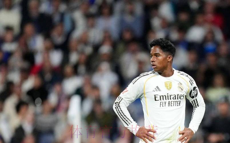 罗马诺:尽管阿隆索下课但皇马不想召回恩德里克 罗马诺:尽管阿隆索下课但皇马不想召回恩德里克