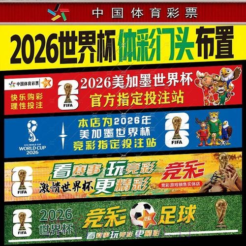 世界杯投注入口:资金安全是首要前提 世界杯投注入口:资金安全是首要前提